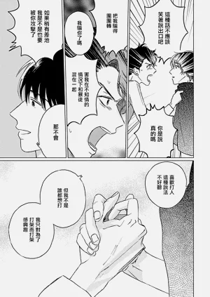 第63頁圖