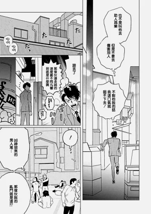 第67頁圖