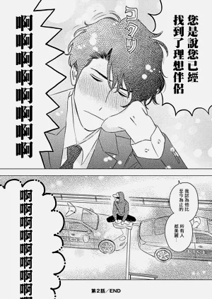 第72頁圖