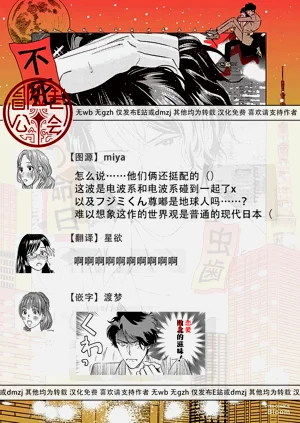 第73頁圖