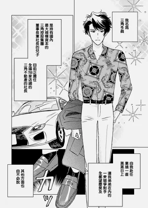 第75頁圖
