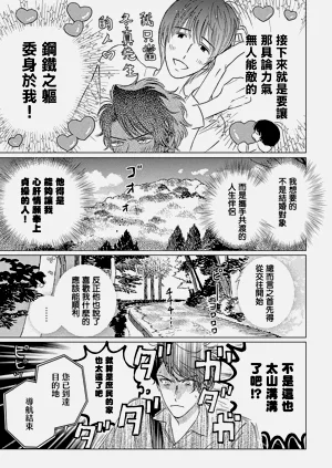 第78頁圖