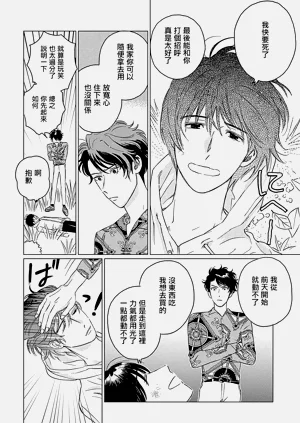 第81頁圖