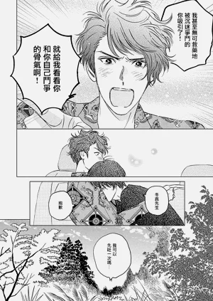 第89頁圖