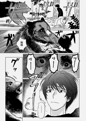 第92頁圖