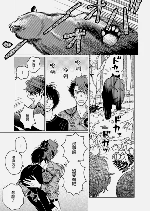 第94頁圖