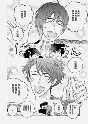 第95頁圖