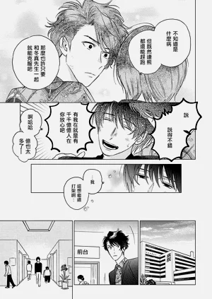 第96頁圖