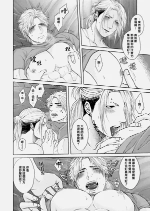 第22頁圖