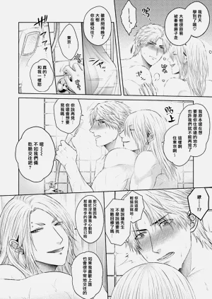 第36頁圖