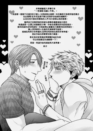 第38頁圖
