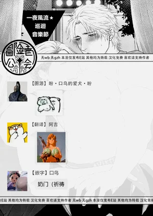 第41頁圖