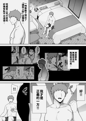 第16页图