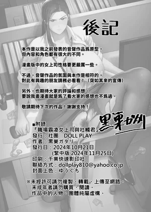 第54页图
