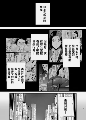 第58页图