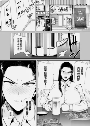 第59页图