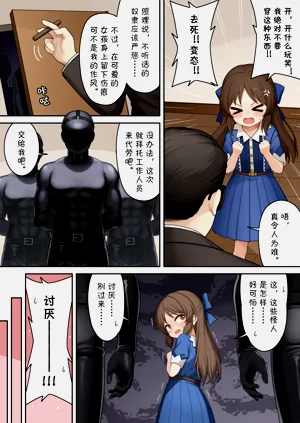 第3頁圖