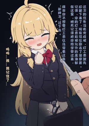 第18頁圖