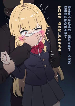 第6頁圖
