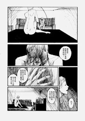 第22頁圖