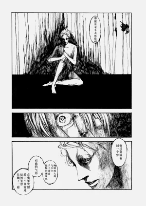第23頁圖