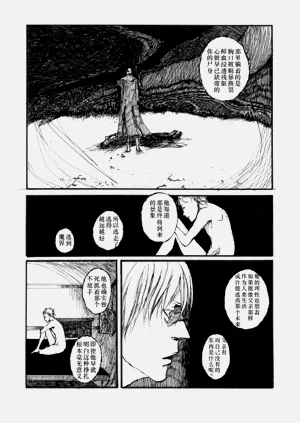第24頁圖