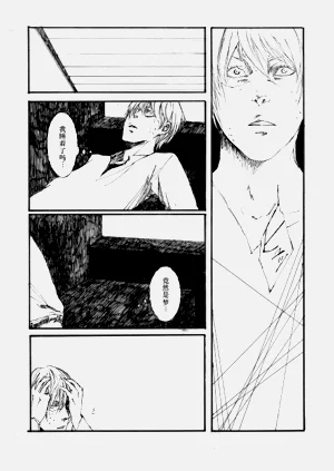 第28頁圖