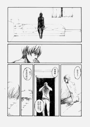 第30頁圖