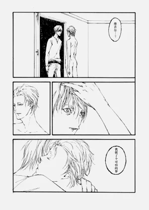 第31頁圖