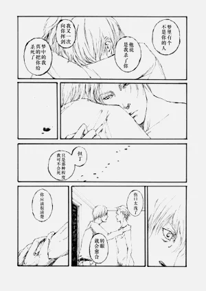 第32頁圖