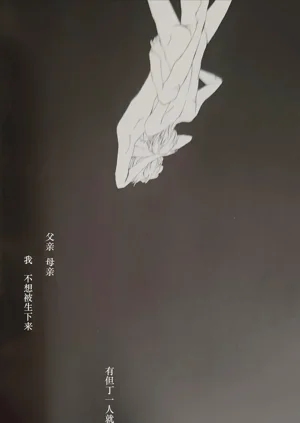第36頁圖