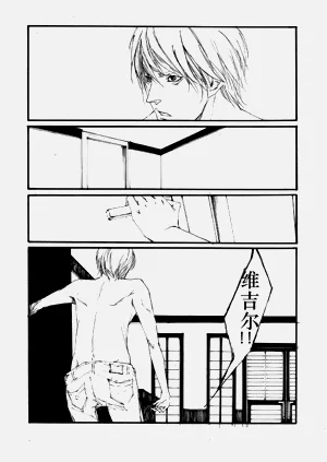第42頁圖