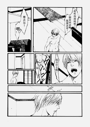 第43頁圖