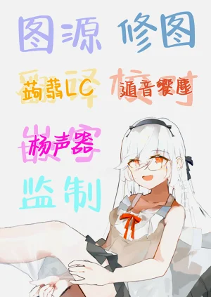 第12頁圖