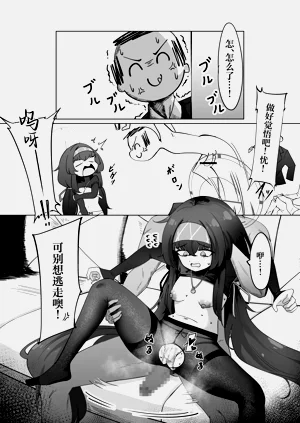 第5頁圖