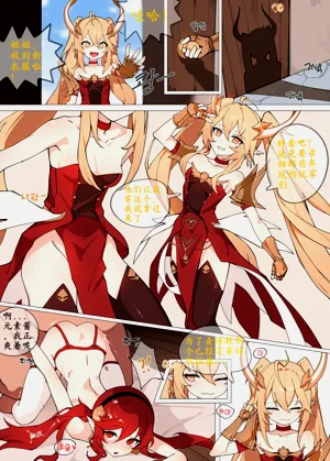 bmy图