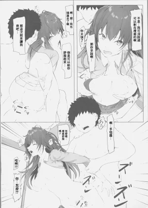 第14页图