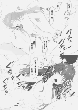 第17页图
