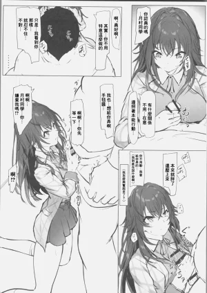 第5页图