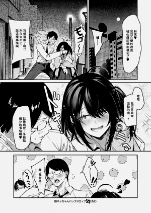 第24页图