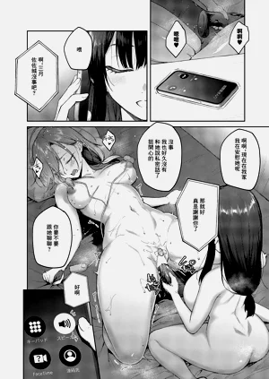 第19页图