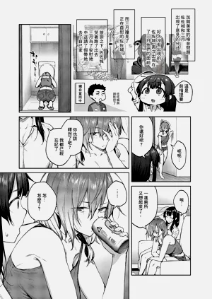 第2页图