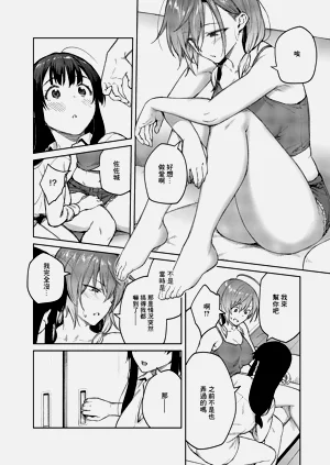 第5页图