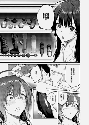 第6页图