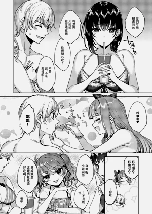 第12頁圖