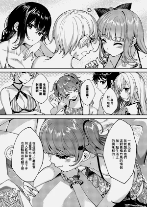 第14頁圖
