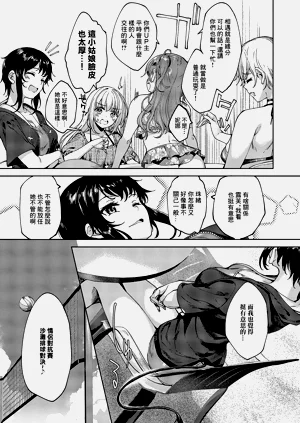 第15頁圖