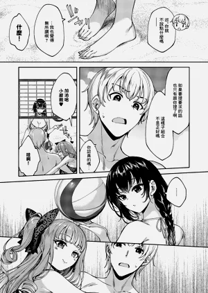 第17頁圖