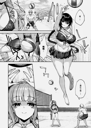 第18頁圖