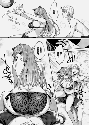 第19頁圖